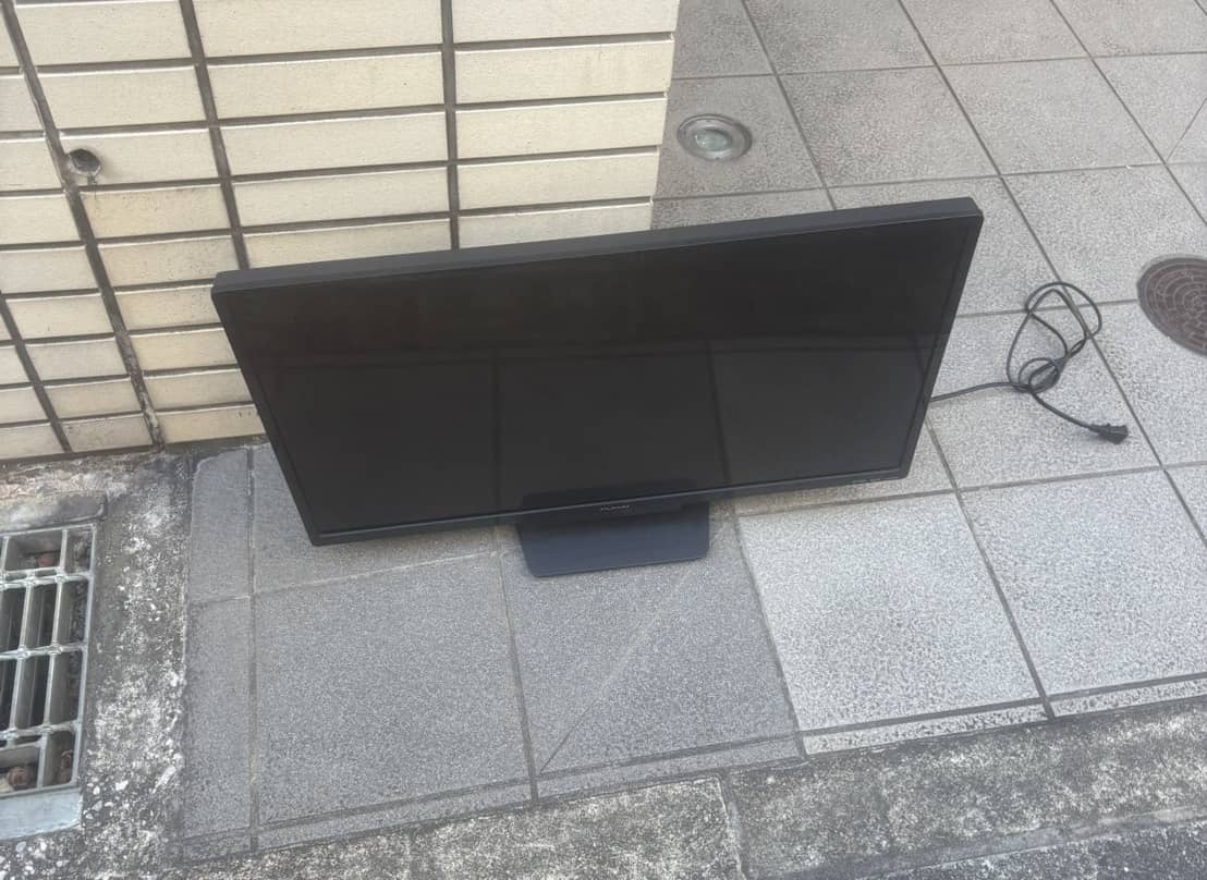 作業前