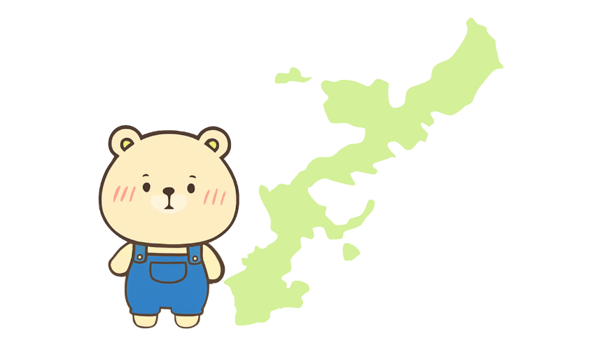 沖縄県サービスエリア