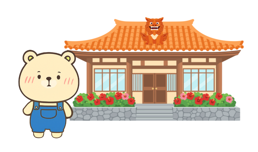 沖縄県サービスエリア